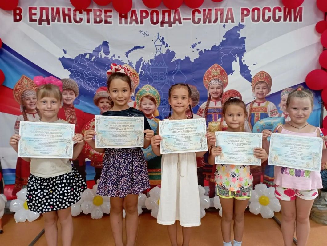 Наши звёздочки снова в числе лучших! Наши звёздочки снова в числе лучших!