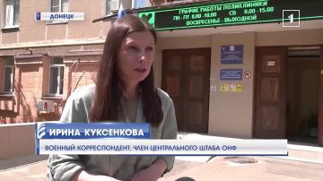 «Обновляются больницы города: ремонт и оборудование!» Рабочая поездка Ирины Куксенковой в Донецке