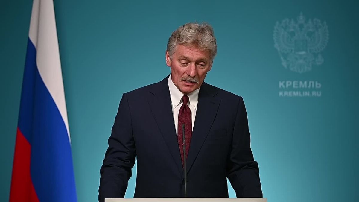 23 июля. Конференс-колл пресс-секретаря Президента Дмитрия Пескова