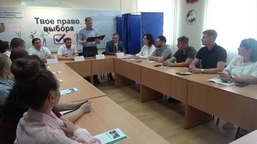 Навстречу выборам. 23.07.2026