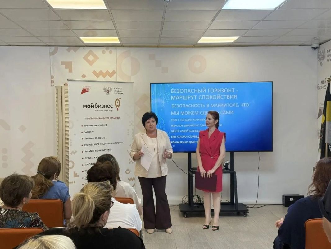 Уважаемые друзья, коллеги, жители Мариуполя! Уважаемые друзья, коллеги, жители Мариуполя!
