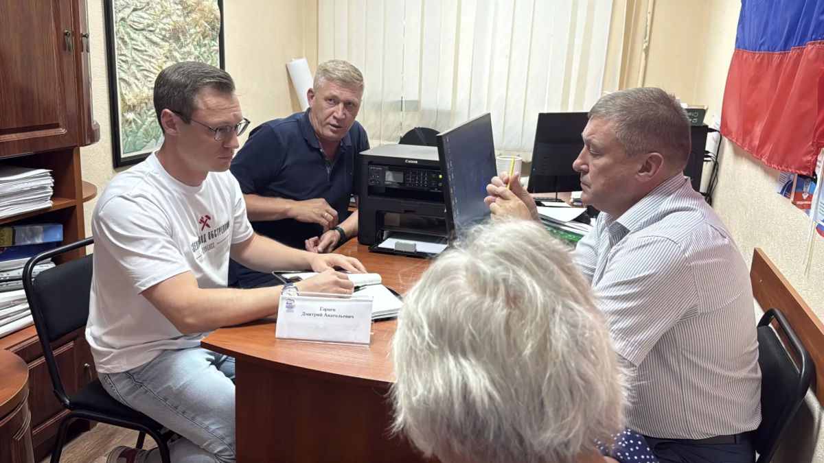 Доступность медицинской помощи – ключевая тема приёма жителей в Володарском Доступность медицинской помощи – ключевая тема приёма жителей в Володарском