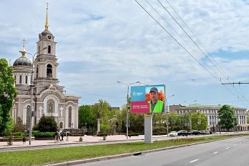 «Везёт тому, кто везёт» — держим маршрут