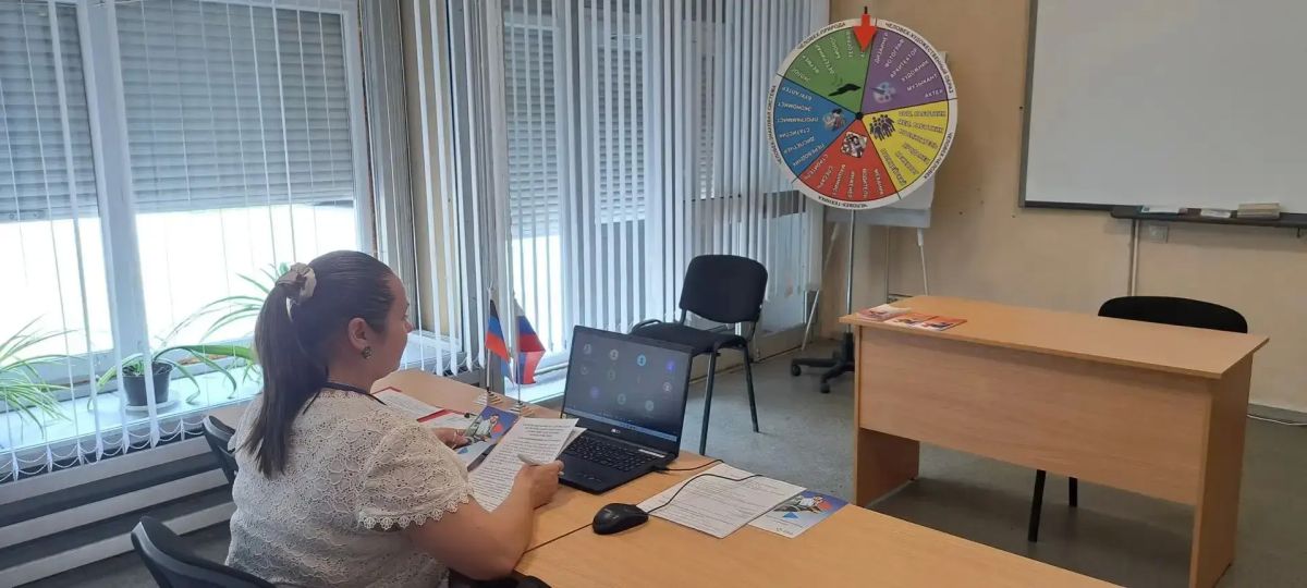 Реализация нацпроекта «Кадры»: в Мариуполе обсудили квотирование рабочих мест для инвалидов Реализация нацпроекта «Кадры»: в Мариуполе обсудили квотирование рабочих мест для инвалидов