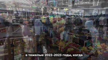 В Мариуполе наградили лучших работников торговли