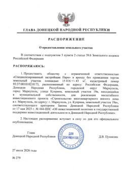 ����� ��� �������� ��� ������������ � ��������� � ������ ��� ������ ��������� �������� � ��������� ��� ������������� ��������������� �����