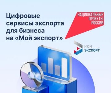 ���������� ���������� �������� ��������� ���� ������� ������