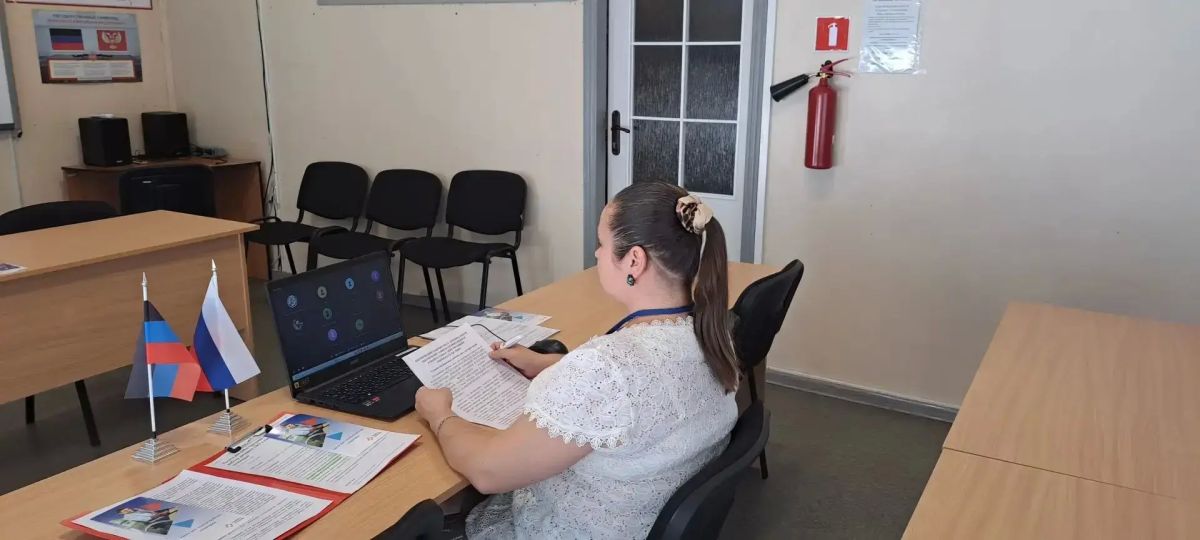 Реализация нацпроекта «Кадры»: в Мариуполе обсудили квотирование рабочих мест для инвалидов Реализация нацпроекта «Кадры»: в Мариуполе обсудили квотирование рабочих мест для инвалидов