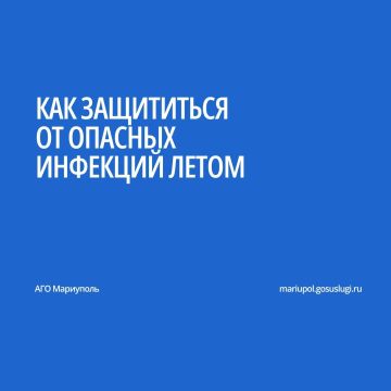 ��������� ����������, ��� ���������� �� ������� ������ ��������