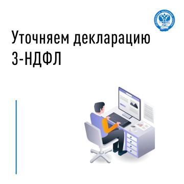 ������ ��� ���������� ���������� 3 - ���� ����� ��������� ���������� ��� ������ � �������������� ���������� ������ ���� �������� � ����������� ������������� �� ������