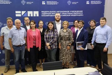 12 муниципальных образований ДНР предложены к развитию в рамках схемы территориального планирования