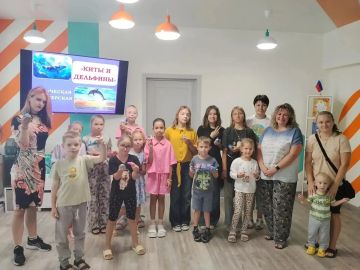 Юные читатели отправились в морские приключения