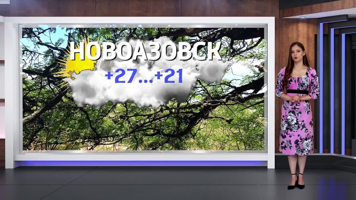 Прогноз погоды на 31.07.2026