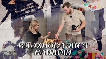 Смотрите новый выпуск программы «ВДОХНОВЛЯЙСЯ НАШИМИ» на телеканале "МАРИУПОЛЬ-24"