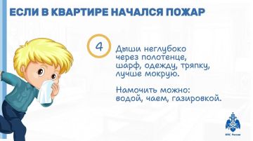 ������������ �����: ������� ������� �� ��� ������ � �������� ������!