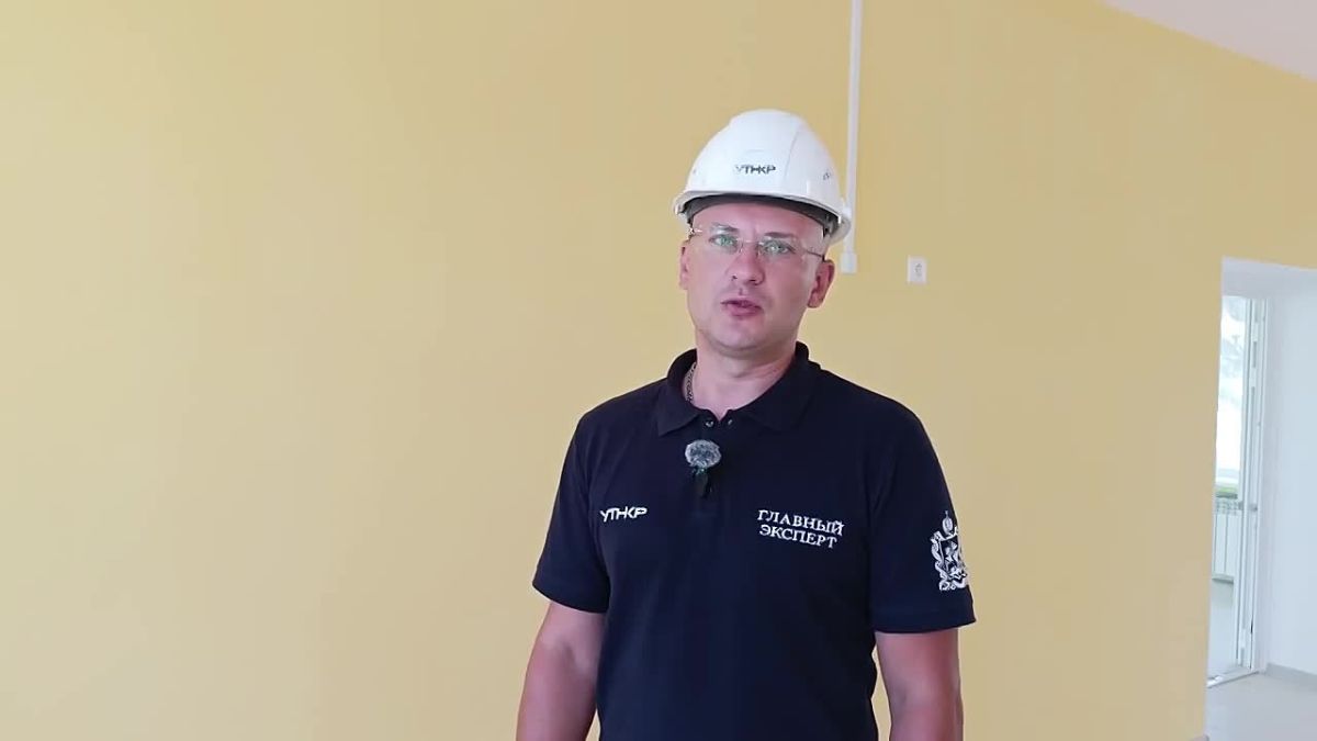 Обновление детского сада в Мариуполе ведётся под контролем специалистов УТНКР