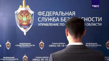 Сотрудники ФСБ задержали 22-летнего россиянина при попытке поджога военкомата в Калужской области по заданию СБУ, сообщили в ЦОС ФСБ России