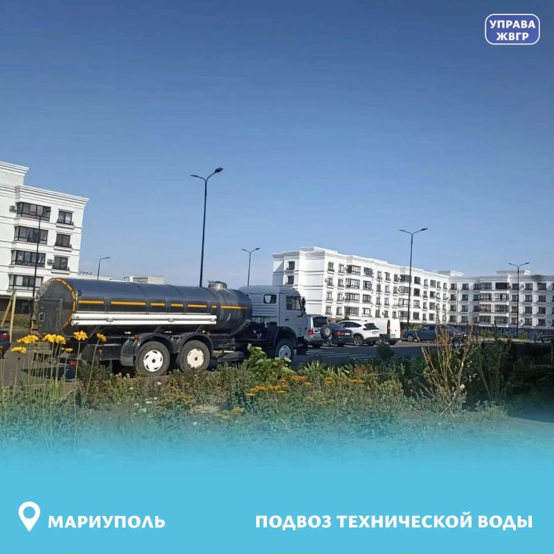 Уважаемые жители Жовтневого района Мариуполя! Уважаемые жители Жовтневого района Мариуполя!