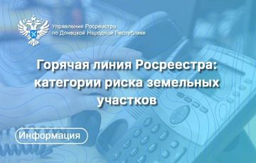 07 ������� 2026 ���� � 10:00 �� 13:00 ���������� ���������� �� ��� �������� ������������ �������� (������) ������, ��� ����������� ������� �� ������� ������� ����������, ���������� ��������� �������� ���������� � ����������...