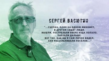 ����� ������ �� ���������� ����������-24�