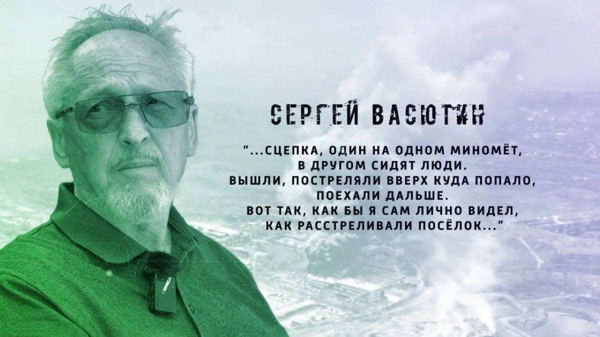 Новый выпуск на телеканале «Мариуполь-24»