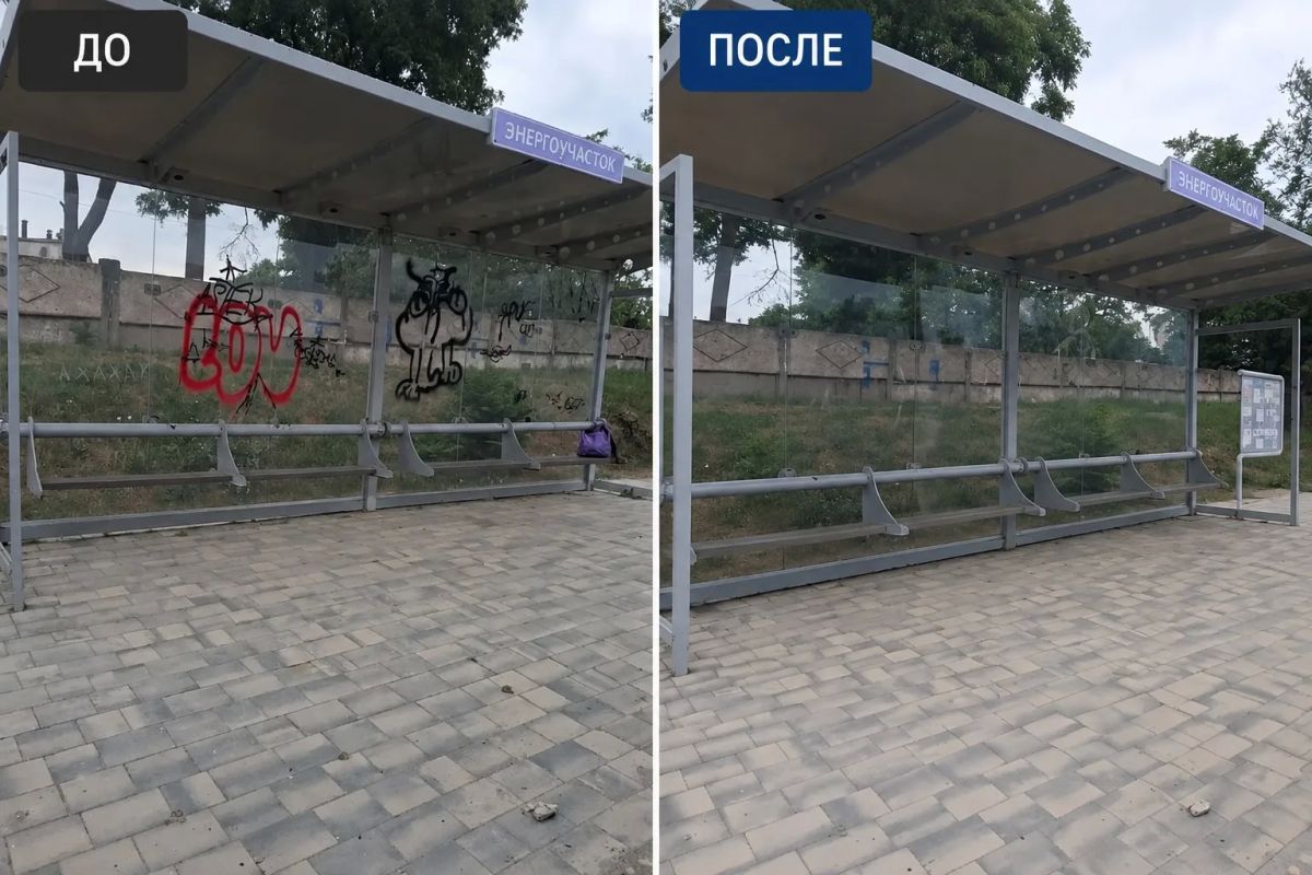 Чистые остановки — комфорт для каждого жителя