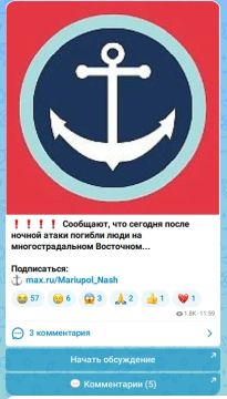 �������� - ����!. �������������� �������� �� ������������� ����������������
