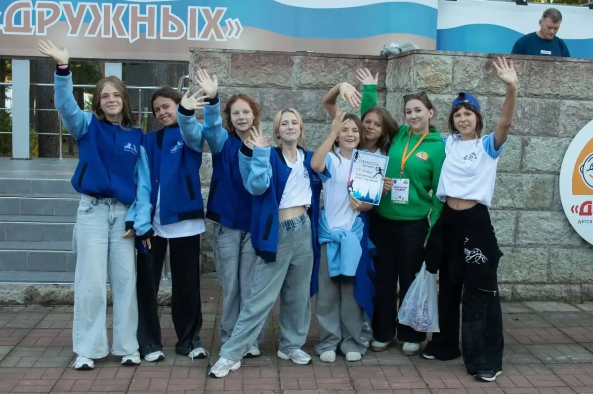 Четвертая смена школьников из Мариуполя в лагере «Дружных» подходит к концу Четвертая смена школьников из Мариуполя в лагере «Дружных» подходит к концу
