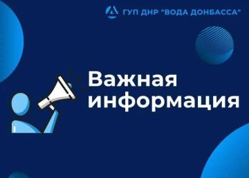 ��������: ��������� ���������� ������ ����