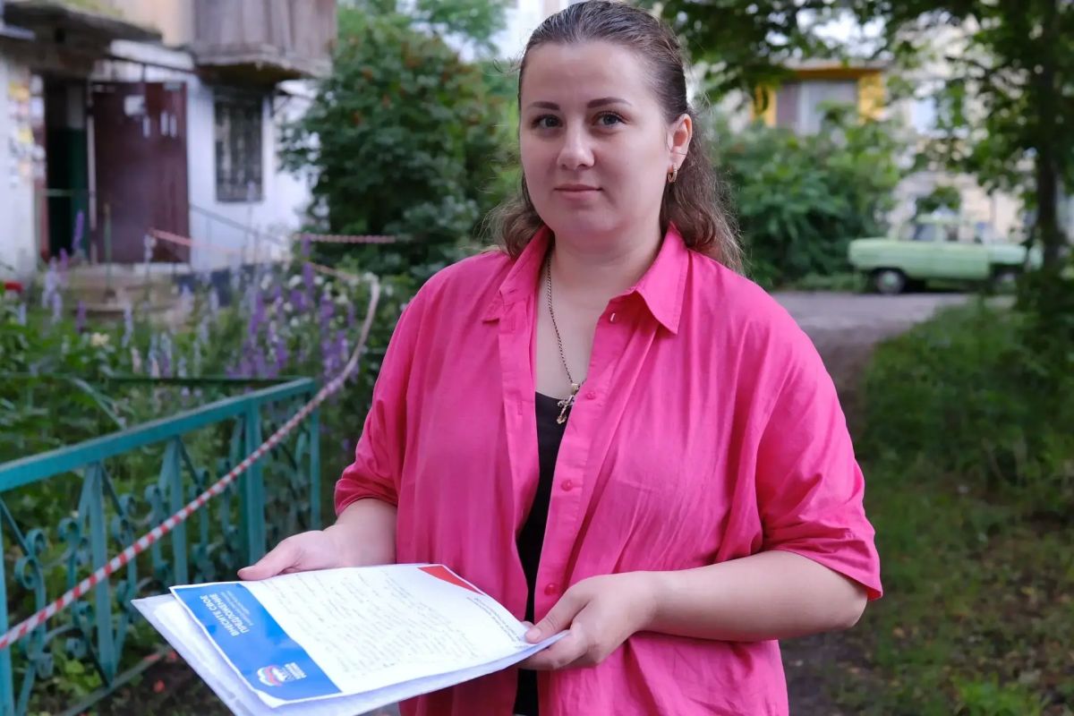 В ДНР подвели итоги второй волны общественного обсуждения народной программы Единой России В ДНР подвели итоги второй волны общественного обсуждения народной программы Единой России