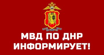 МВД России информирует. Иностранный граждан, трудящийся в Российской Федерации на основании патента, обязан ежемесячно уплачивать авансовые платежи