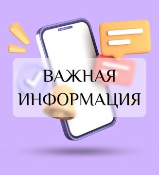 ������ ����������� ���� � ����������� ��������