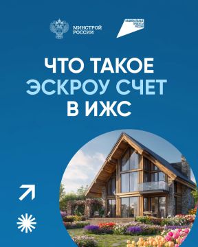 Планируете построить собственный дом? Узнайте, как защитить свои деньги ещё до начала стройки