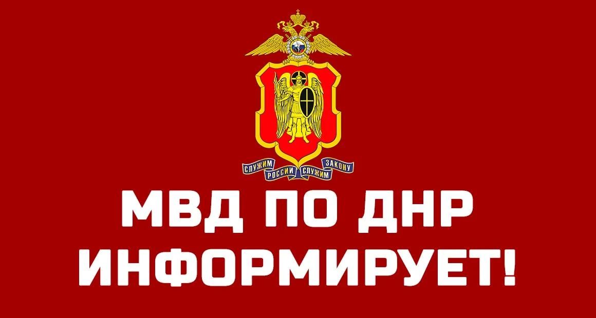МВД России информирует. Иностранный граждан, трудящийся в Российской Федерации на основании патента, обязан ежемесячно уплачивать авансовые платежи