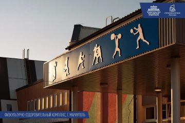 Марат Хуснуллин: Завтра в России будет отмечаться День физкультурника