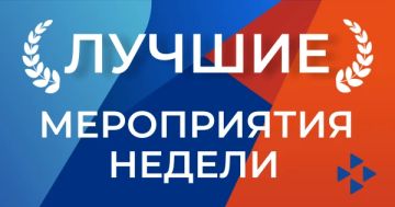 10 из 13 кандидатов прошли отбор на собеседование в Управление казначейства при содействии кадрового центра