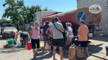 «Уютный город» помогает жителям в период временного отсутствия водоснабжения
