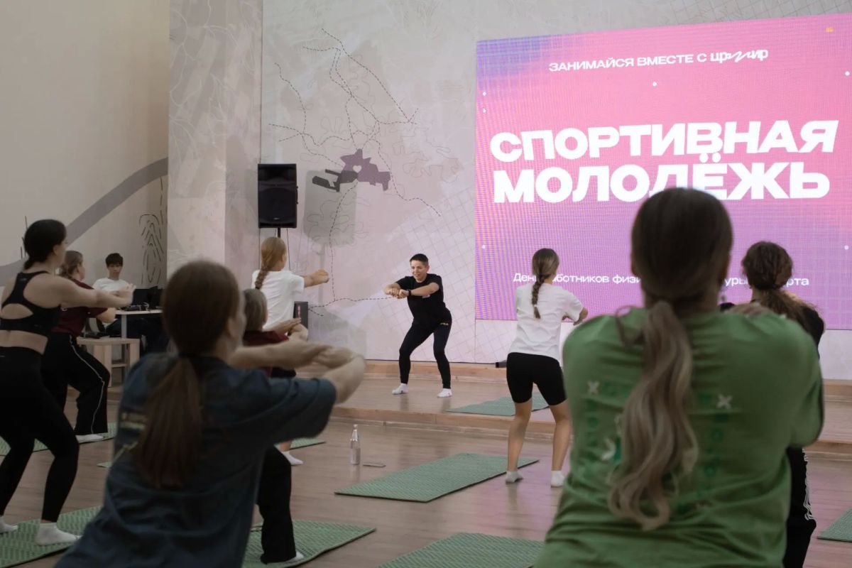 А как прошёл твой день?. В день работника физической культуры и спорта прошла уникальная спортивная тренировка с 5-кратной чемпионкой мира по прыжкам на акробатической дорожке – Еленой Чабаненко А как прошёл твой день?. В день работника физической культуры и спорта прошла уникальная спортивная тренировка с 5-кратной чемпионкой мира по прыжкам на акробатической дорожке – Еленой Чабаненко