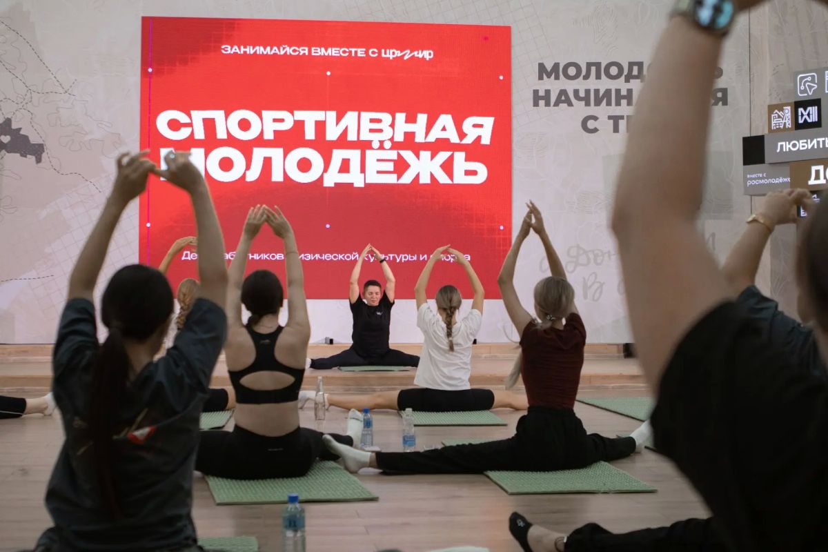 А как прошёл твой день?. В день работника физической культуры и спорта прошла уникальная спортивная тренировка с 5-кратной чемпионкой мира по прыжкам на акробатической дорожке – Еленой Чабаненко А как прошёл твой день?. В день работника физической культуры и спорта прошла уникальная спортивная тренировка с 5-кратной чемпионкой мира по прыжкам на акробатической дорожке – Еленой Чабаненко