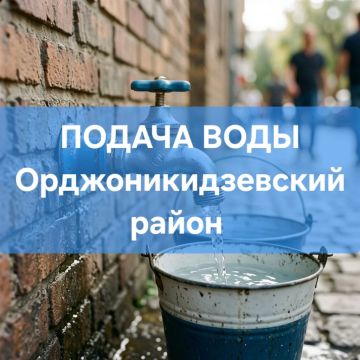 �������� ������ ����. ��������� ������! � ����������������� ������ �������� ������������ ������ ���� �� 8:00 11.08.26 (��� ������� ���������� ��������� ��������) ��-�� ������� �������� ���� ����� � ����� �������� �������, �...