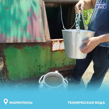 Колодец с технической водой в Жовтневом районе