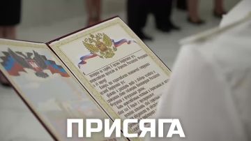В ДОНЕЦКЕ СОТРУДНИКИ ОРГАНОВ ВНУТРЕННИХ ДЕЛ ПРИНЯЛИ ПРИСЯГУ НА ВЕРНОСТЬ ОТЕЧЕСТВУ