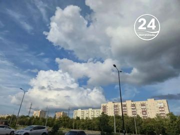 С добрым утром, Мариуполь!