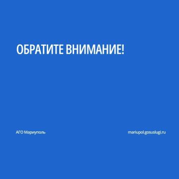 Новые правила провоза некоторых видов товаров через административную границу