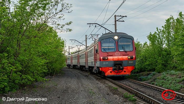 Вниманию пассажиров! В сутки 11 августа отменяется курсирование пригородного поезда, сообщением Ясиноватая–Мариуполь
