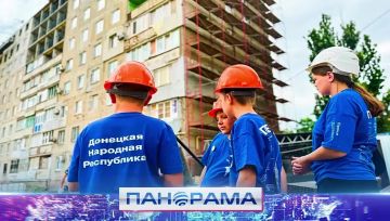 Стройка в Мариуполе: молодёжь увидела процесс изнутри! Что ребят удивило?