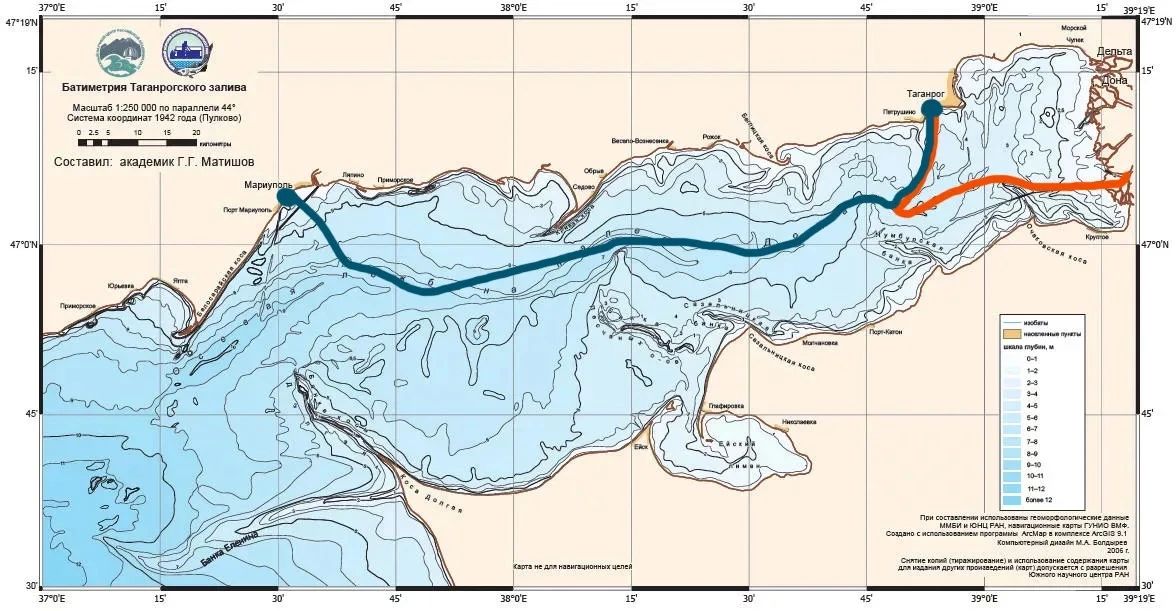 Водный маршрут «Ростов-на-Дону — Таганрог — Мариуполь» снова становится актуальным