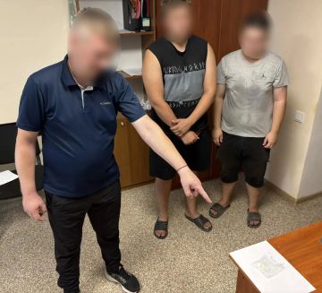 Стражи правопорядка задержали наркосбытчика в Мариуполе