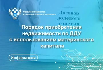 ��� ������� ����� �� �������� �������� ������� (���) � ������������ ������� ������������ �������� ���������� ��������������� ��������� ��������� ��������: