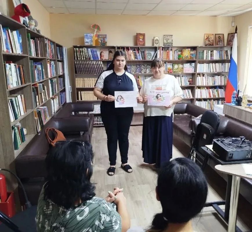 Будущие и молодые мамы поселка Сартана посетили полезную лекцию